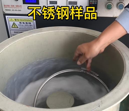 纳溪不锈钢箍样品