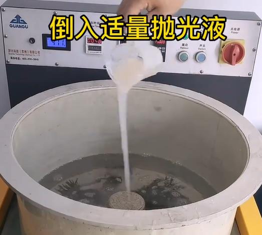 抛光液增加纳溪不锈钢机械配件金属光泽