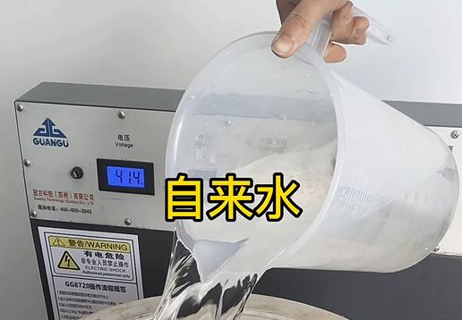 清水淹没纳溪不锈钢螺母螺套